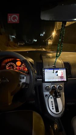 نيسان سنترا